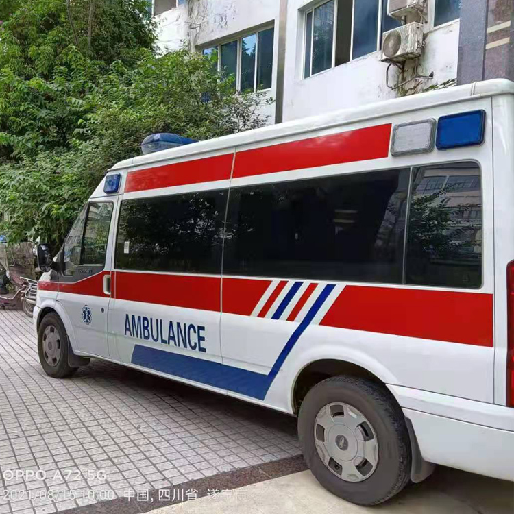阿荣重症转院救护车出租